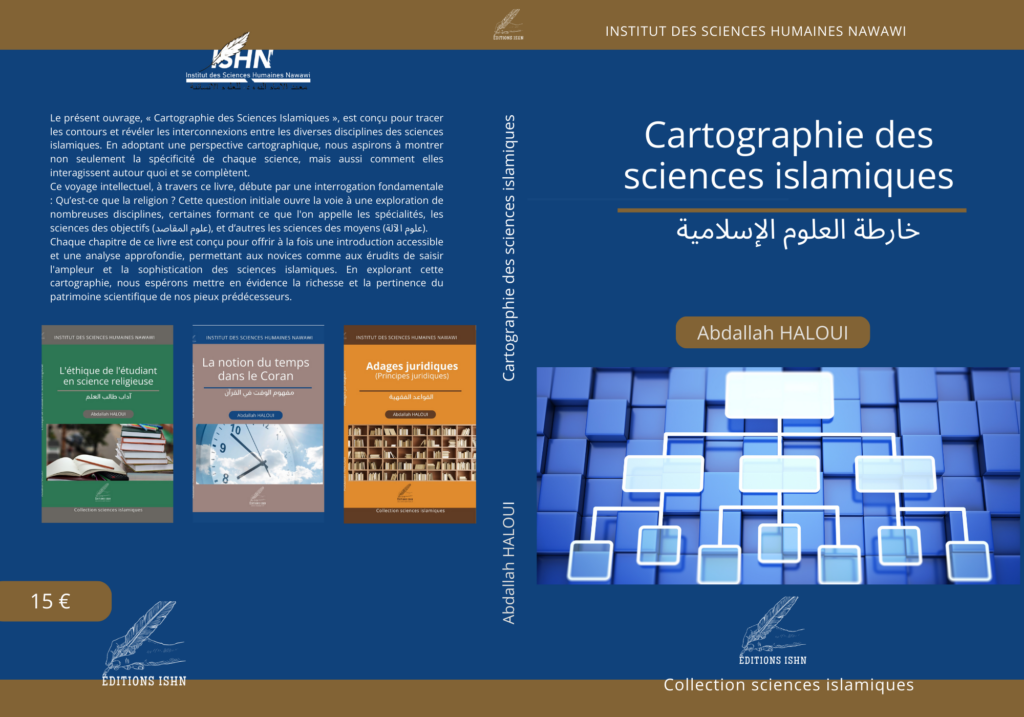 Cartographie des sciences islamiques