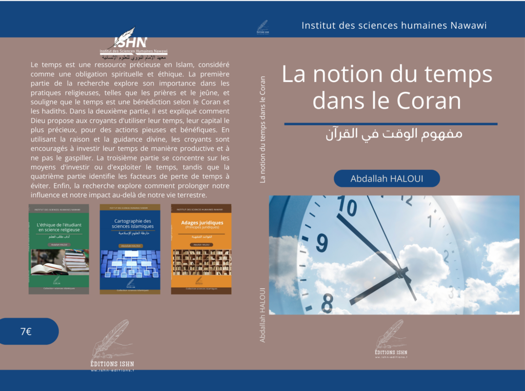 La notion du temps dans le Coran