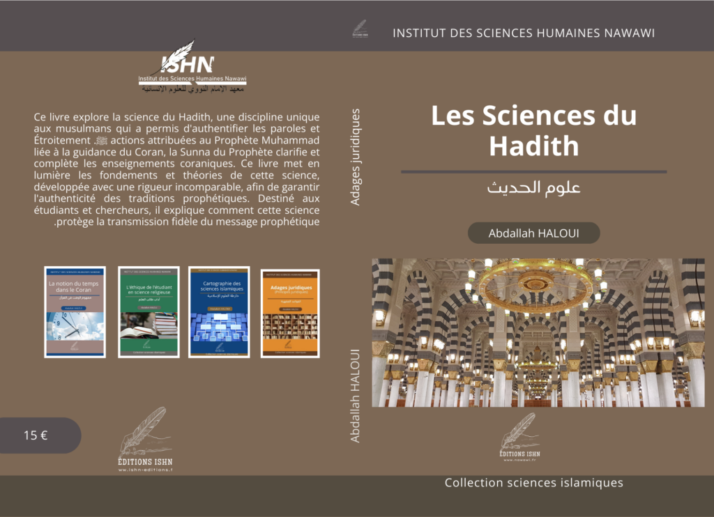 Les Sciences du Hadith